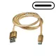 Gold USB-C Charge and Sync Braided Cable