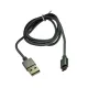 Grey Micro-USB 3 FT Quick Charge and Sync Cable