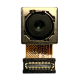 LG Stylo 5 (LM-Q720) Rear Camera