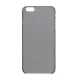 iPhone 6 Plus/6s Plus Ultrathin Phone Case - Frosted Black