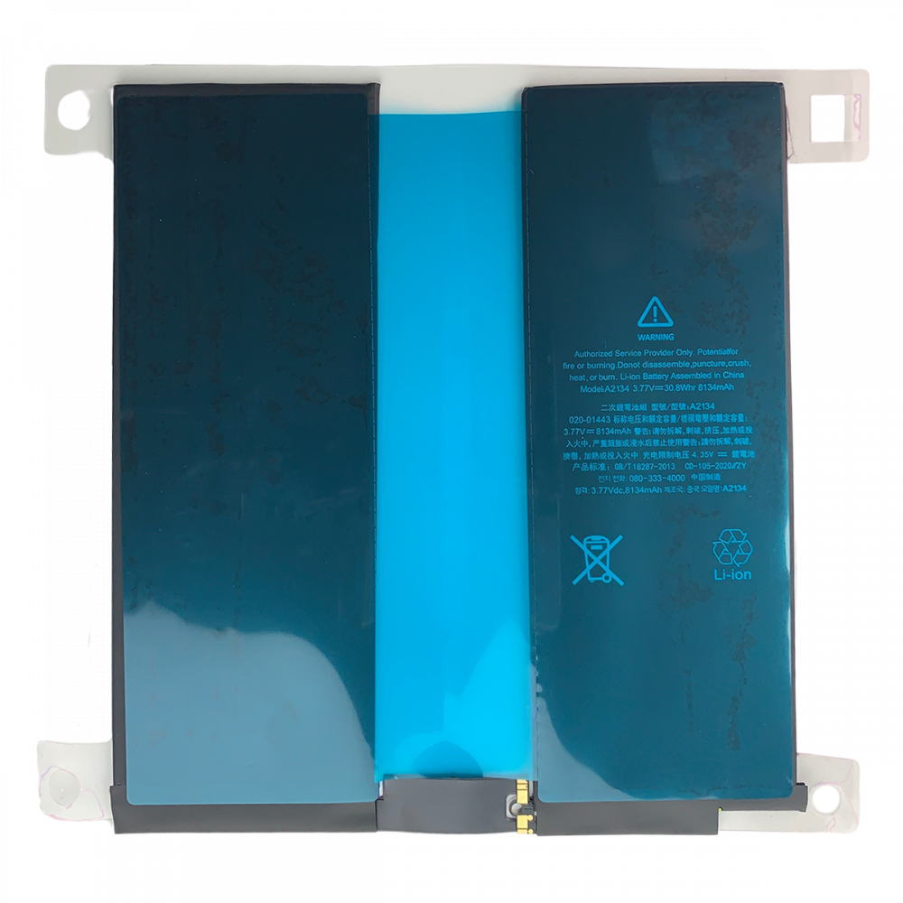 iPad Pro 10.5 (2nd generation) / iPad Air 3 Battery Replacement