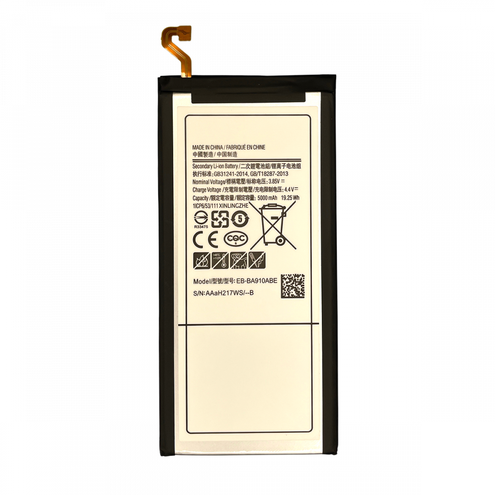 Samsung Galaxy A9 (A910 / 2016) Battery Replacement