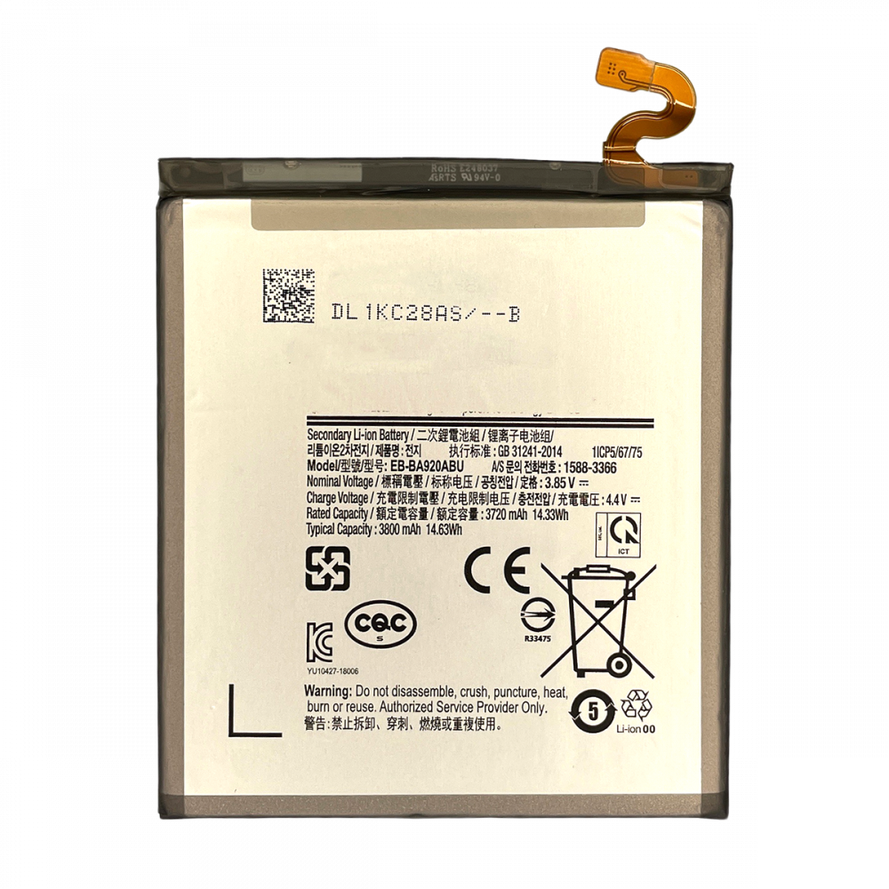 Samsung Galaxy A9 (A920 / 2018) Battery Replacement