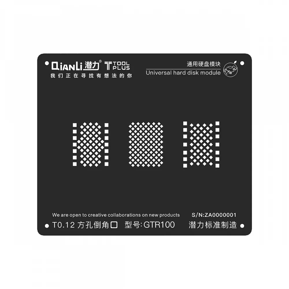 Qianli 2D Hard Disk GBA Re-Balling Stencil - Black