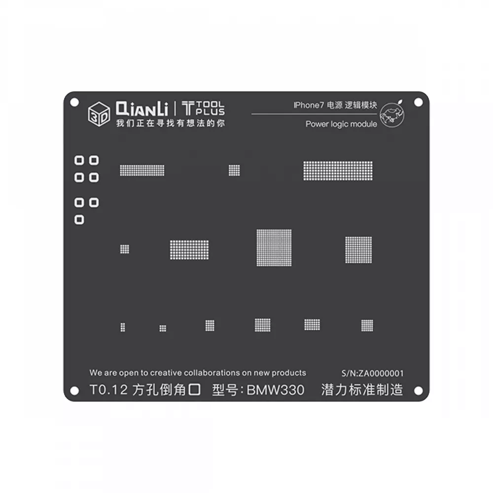 Qianli iPhone 7 3D Power Logic BGA Re-Balling Stencil - Black 