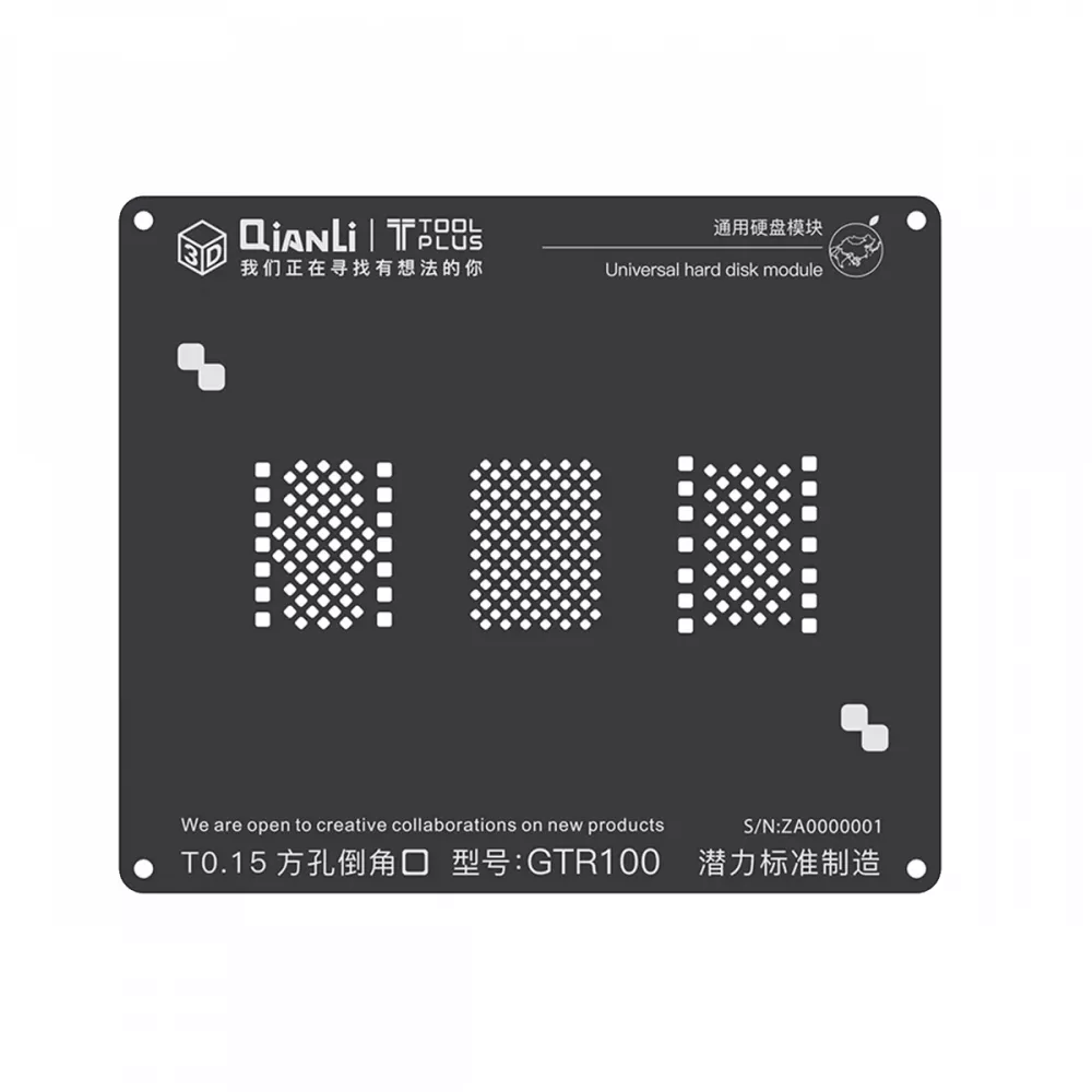 Qianli 3D Hard Disk BGA Re-Balling Stencil - Black