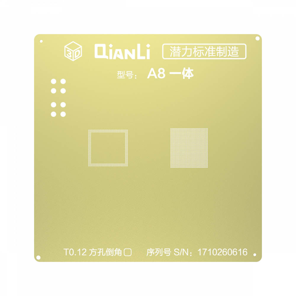 Qianli iPhone 6/6 Plus 2D CPU BGA Re-Balling Stencil - Gold
