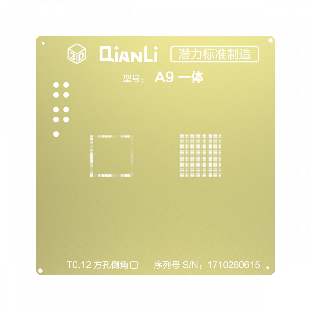 Qianli iPhone 6s/6s Plus 2D A9 CPU BGA Re-Balling Stencil - Gold
