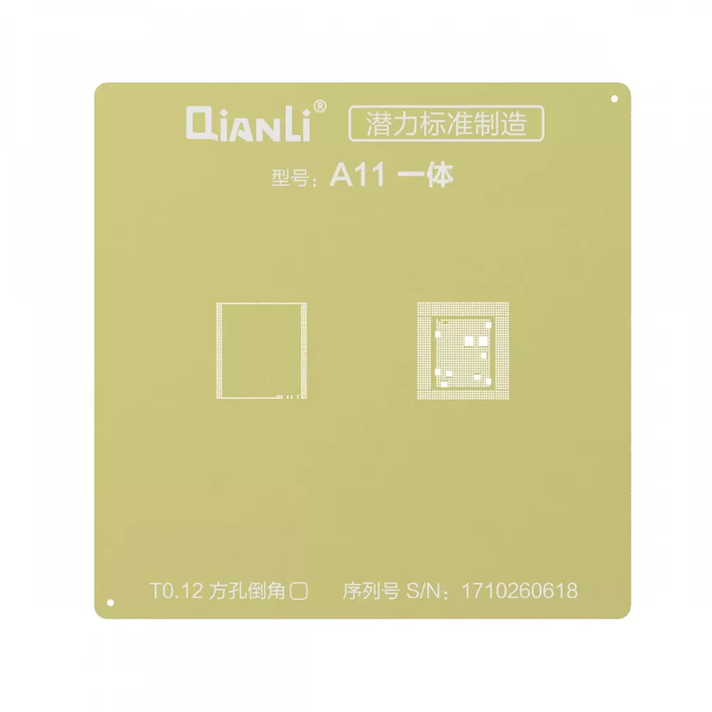 Qianli iPhone 8/8 Plus/X 2D CPU BGA Re-Balling Stencil - Gold 