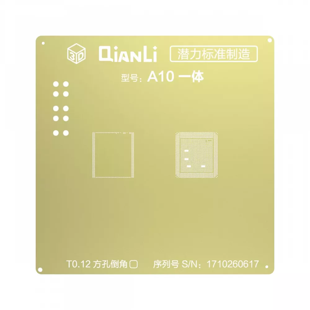 Qianli iPhone 7/7 Plus 3D CPU BGA Re-Balling Stencil - Gold